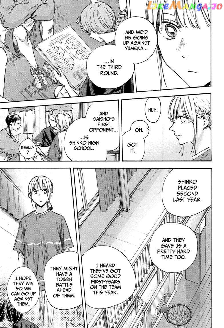 Blue Box, Chapter 129 image 05